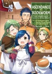 Ascendance Of A Bookworm Volume 5 Honzuki No Gekokujou Manga Book Walker