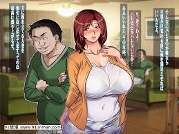 地下室(GADEN)] 蒸れる妻肉后编[动物森友会h漫] - 91禁漫-91禁漫