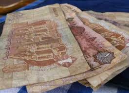 الأنباء المتواترة تقول إن البنك المركزي يعتزم إصدار نقود بلاستيكية في عام 2020، من مطبعته الجديدة، بالعاصمة الإدارية الجديدة. Ù…Ø§ Ø­Ù‚ÙŠÙ‚Ø© Ø¥Ù„ØºØ§Ø¡ Ø§Ù„ØªØ¹Ø§Ù…Ù„ Ø¨Ù€ Ø§Ù„Ø¹Ù…Ù„Ø© Ø§Ù„ÙˆØ±Ù‚ÙŠØ© ÙØ¦Ø© Ø§Ù„Ø¬Ù†ÙŠÙ‡ Ø¨Ø§Ù„Ø£Ø³ÙˆØ§Ù‚ Ø§Ù„Ø­ÙƒÙˆÙ…Ø© ØªÙˆØ¶Ø­ Ø§Ù„Ù…ØµØ±ÙŠ Ø§Ù„ÙŠÙˆÙ…