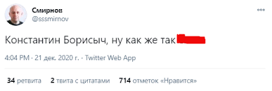 Самолет из берлина должен был прилететь во внуково. Kak Za Odin Telefonnyj Razgovor Stat Geroem Desyatkov Memov Pro Nekompetentnost Fsb I Otravlennye Trusy Sprosite Operativnika Do Kotorogo Dozvonilsya Navalnyj Bumaga