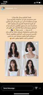 pin on hairstyles