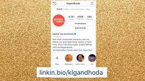The link in your bio is something you can choose. How To Find The Link In Bio On Instagram