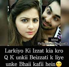 Check spelling or type a new query. Pin By Asha Waseem On Girls Sister Quotes Funny Brother Sister Quotes Sister Quotes