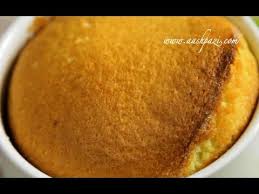 Souffle Classic Souffle Recipe Youtube Souffle Recipes Recipes Persian Food
