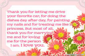 A woman is a flower in a garden; Love Messages For Husband