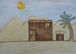 رسم تراثي قديم سهل