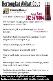 Asid urik ini adalah salah satu dari komponen karbon, nitrogen, hidrogen dan oksigen. 3 Cara Rendahkan Asid Urik Sakit Gout Azeniahmad Com