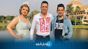مبتقوليش هوبا لية يا احمد محادثة واتس بين احمد وخطيبته mp3. Ø­Ø³Ù† Ø´Ø§ÙƒÙˆØ´ ÙŠÙ†ÙØµÙ„ Ø¹Ù† Ø®Ø·ÙŠØ¨ØªÙ‡ Ø¨Ø³Ø¨Ø¨ Ø£Ø¨ÙŠÙ‡Ø§ Ø¬ÙˆØ±Ù†Ø§Ù„ Ø£Ù†ÙÙˆ