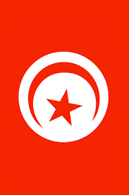 You can also upload and share your favorite tunisia flag wallpapers. Tunisia Flag Wallpaper Circle 640x960 Wallpaper Teahub Io