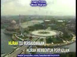 Tema maal hijrah 2019 1441h dan tarikh sambutan permohonanmy. Lagu Tema Maal Hijrah Mtv Hq Audio Youtube