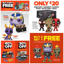 Here Are Gamestop S Black Friday Deals And Releases Newtoynews Com Exclusive News For Pop Culture Toys And Releases