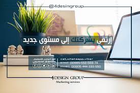 Pin By Amoor On تسويق Instagram Marketing Photoshop Instagram