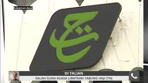 Guna logo halal tidak diiktiraf, sebuah kilang diserbu. Salah Guna In English Sakk Kal