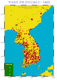 Current status of Seismic Hazard Map in Korea