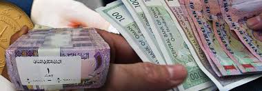 أقر البنك المركزي اليمني اليوم تخفيض سعر الفائدة الأساس من 18% إلى 15 % في ضوء التطورات البنك المركزي يقر خفض معدل الفائدة الأساس إلى 18 في المائة 18/10/2012. Ø§Ù„Ø¨Ù†Ùƒ Ø§Ù„Ù…Ø±ÙƒØ²ÙŠ Ø§Ù„Ø¹Ù…Ø§Ù†ÙŠ Ø§Ù„Ø£Ù‡Ù€Ù€Ù€Ù€Ù€Ø¯Ø§Ù