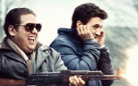 Loosely based on the true story of two young men, david packouz and efraim diveroli, who won a three hundred million dollar contract from the pentagon to arm america's allies in afghanistan. War Dogs Can T Quite Seal Deal Despite Jonah Hill And Fascinating Premise