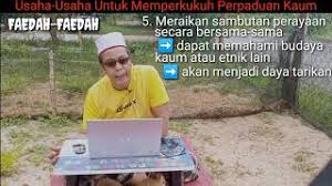 Jenis pendapat gejala rasuah di malaysia perlu dibendung segera jika tidak boleh menyebabkan negara diancam bahaya. Karangan Langkah Langkah Untuk Mengekalkan Perpaduan Kaum Cute766