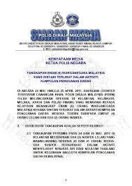 Ibu pejabat polis daerah cheras, balai polis pudu, jalan, pudu, kuala lumpur, federal territory of kuala lumpur, malaysia. Facebook