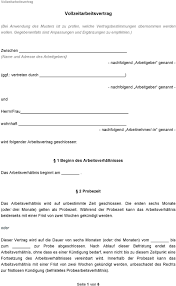 We did not find results for: Vollzeitarbeitsvertrag Pdf Free Download
