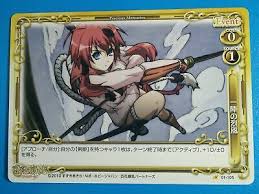 Wixoss is a popular trading card game in which players battle against each other with fighters. Anime Precious Memories Jp Trading Cards Hyakka Ryouran Samurai Girls 01 059 6 30 Picclick