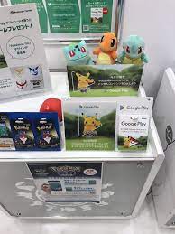 Redeem on the web or android devices. Pokemon Go Themed Google Play Gift Cards Are Available In Pokemon Centres In Japan Starding Today Google Play Gift Card Pokemon Pokemon Go