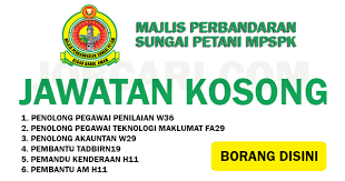 Kerja part time , atau kerja paruh waktu, berarti kamu tidak perlu bekerja penuh seperti orang kantor pada umumnya, yaitu delapan jam sehari. Jawatan Kosong Di Jakel Sungai Petani Subscribe To Our Newsletter