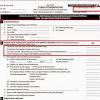 Nota penerangan be 2016 personal tax. 1