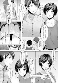 同居人」[[鹿緒]] 【COMICアンスリウム 2018年6月号】 – エロ漫画雑誌特殊性癖