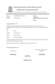Dari kedua jenis surat ini mempunyai tujuan tersendiri dan tidak dapat digunakan di sembarang tempat. Contoh Surat Resmi Bahasa Sunda Tentang Osis Contoh Seputar Surat