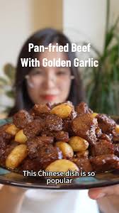 Delicious Pan-Fried Beef with Golden Garlic Recipe