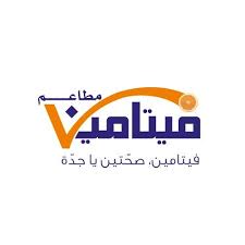 مطاعم فيتامين Vitaminlebanon Twitter