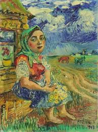 Capital (todo el mundo va a buenos aires). Lot Art David Davidovich Burliuk 1882 1967 Ukrainian