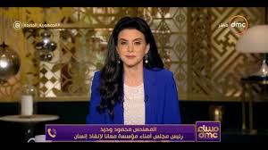 More images for مروة محمد » Y3ykedtk0unoam