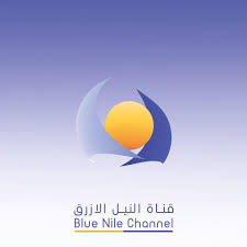 تردد قناة النيل الأزرق نايل سات وعرب سات بدر 2019 استقبل تردد القناة السودانية الاسرية Blue Nile Nile Movies