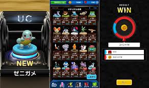 The New Pokemon Mobile Game Is A Bit Too Random For Its Own Good Pokemon Mobile Game New Pokemon Mobile Game