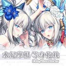 fate抱枕】价格_图片_淘宝天猫fate抱枕优惠商品大全- 虎窝淘