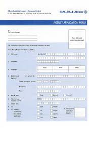Beliatta gatamanna mawatha, beliatta tel : Free Bajaj Allianz Agency Application Form Pdf Template Form Download