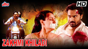 Stay updated on new latest. Zakhmi Khiladi Hindi Dubbed Full Movie 2021 New Released Hindi Dubbed Movie Harshith Sri Padma Youtube