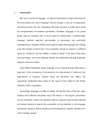 Position papers are most useful in contexts where detailed comprehension of another entity's views is important; Position Paper Research Papers Academia Edu