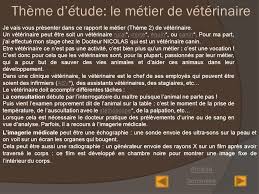 Introduction Rapport De Stage 3eme Veterinaire