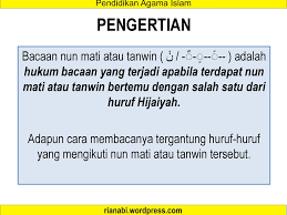 Hukum nun mati dan tanwin. Nun Mati Mim Mati Rian Hidayat S Pd I Ppt Download