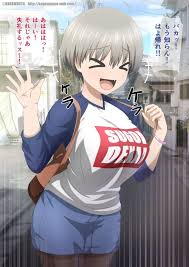 うざキモおじさんは 爆乳ちゃんと遊びたい！ | HENTAI No.1