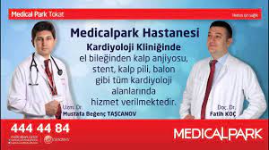 medical park tokat hastanesi nenerede web sitemiz www nenerede com tr biyokimya park gogus