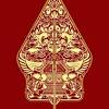 Https Encrypted Tbn0 Gstatic Com Images Q Tbn And9gcrwlwg9370rrhhpvdyoenjafsef Zb Q Bezgvbgdw Usqp Cau