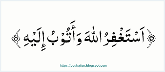 Istighfar merupakan salah satu kalimat istimewa dalam islam. Macam Macam Bacaan Istighfar Lengkap Arab Latin Arti Dan Maknanya