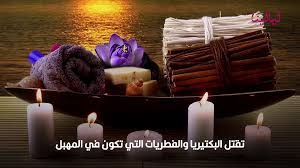 We did not find results for: ØªØ­Ø§Ù…ÙŠÙ„ Ù…Ù‡Ø¨Ù„ÙŠØ© ÙÙˆØ§Ø¦Ø¯Ù‡Ø§ ÙˆØ£ÙˆÙ‚Ø§Øª Ø§Ø³ØªØ®Ø¯Ø§Ù…Ù‡Ø§ Ø§Ù„ØµØ­ÙŠØ­Ø© Ù„ÙŠØ§Ù„ÙŠÙ†Ø§