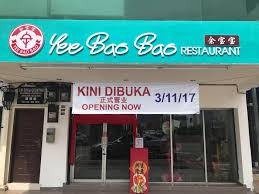 Lim soh & goonting advocates & solicitors, johor bahru, johor, malaizija — atrašanās vietu kartē, telefons, atsauksmes. ä½™å®å®restaurant Posts Facebook