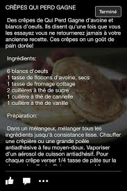 Crepes Qui Perd Gagne Eat Desserts Biscuits