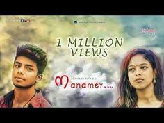 Kannaley Kollathey Havoc Brothers Youtube Album Songs Songs Cover Songs