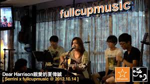 Become a patron of serrini today: Dear Harrison Serrini Fullcupmusic 2012 10 14 Youtube